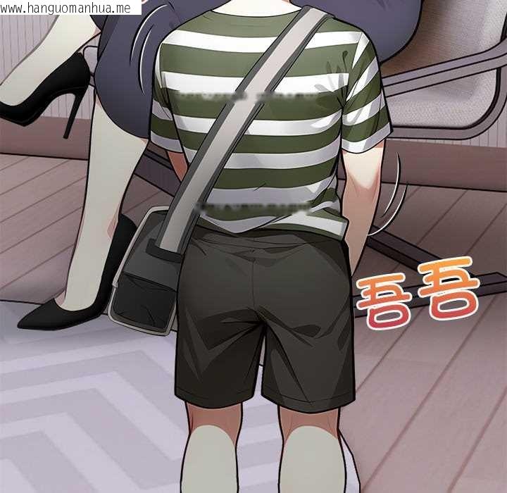 韩国漫画偿不尽的债韩漫_偿不尽的债-第1话在线免费阅读-韩国漫画-第76张图片