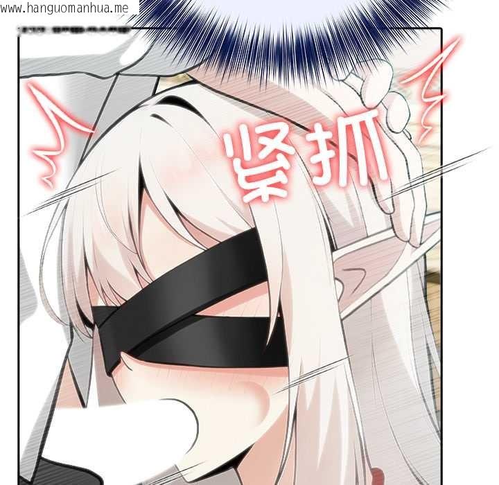 韩国漫画异世界骑士团长韩漫_异世界骑士团长-第42话在线免费阅读-韩国漫画-第136张图片