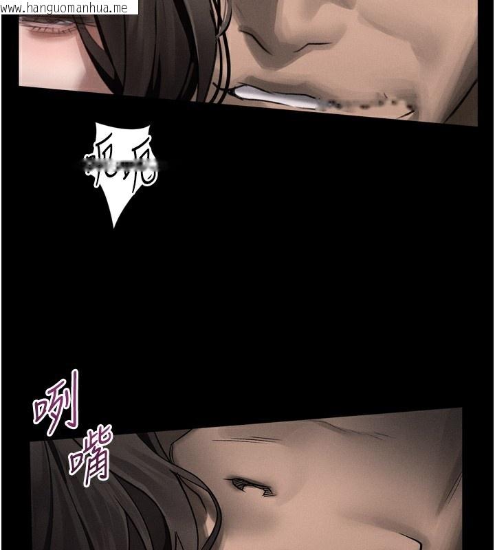 韩国漫画堕落物语2韩漫_堕落物语2-第33话-跨越道德的界线在线免费阅读-韩国漫画-第76张图片