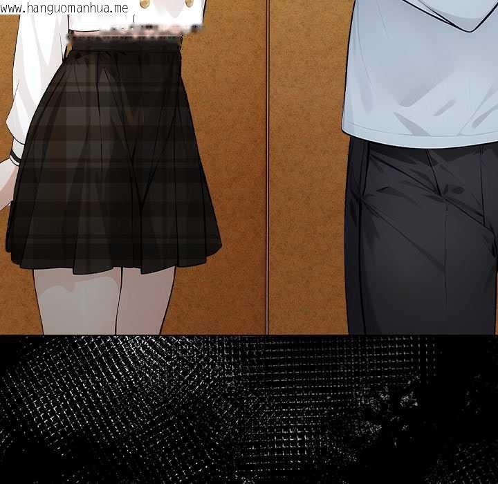 韩国漫画偿不尽的债韩漫_偿不尽的债-第2话在线免费阅读-韩国漫画-第104张图片