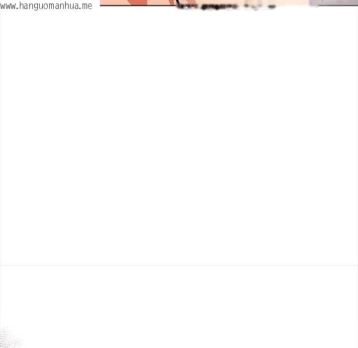 韩国漫画偿不尽的债韩漫_偿不尽的债-第3话在线免费阅读-韩国漫画-第17张图片