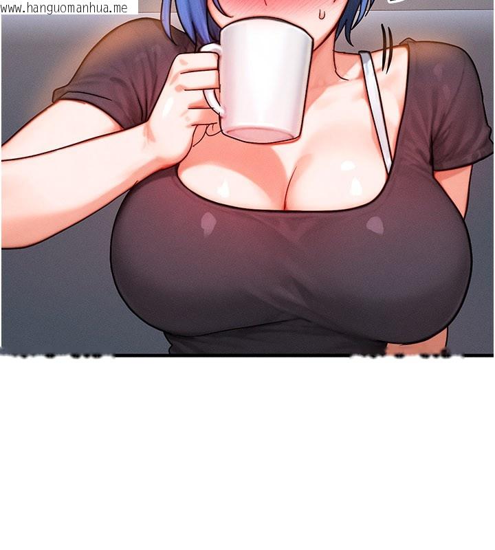 韩国漫画等价交换人生韩漫_等价交换人生-第36话-要不要…留下来过夜?在线免费阅读-韩国漫画-第85张图片