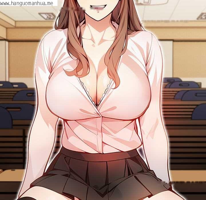 韩国漫画偿不尽的债韩漫_偿不尽的债-第1话在线免费阅读-韩国漫画-第268张图片