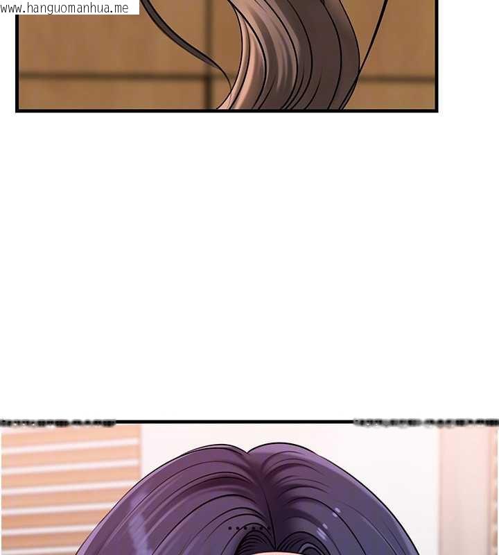 韩国漫画岳母为何那样韩漫_岳母为何那样-第77话-在女儿面前与女婿苟且在线免费阅读-韩国漫画-第105张图片