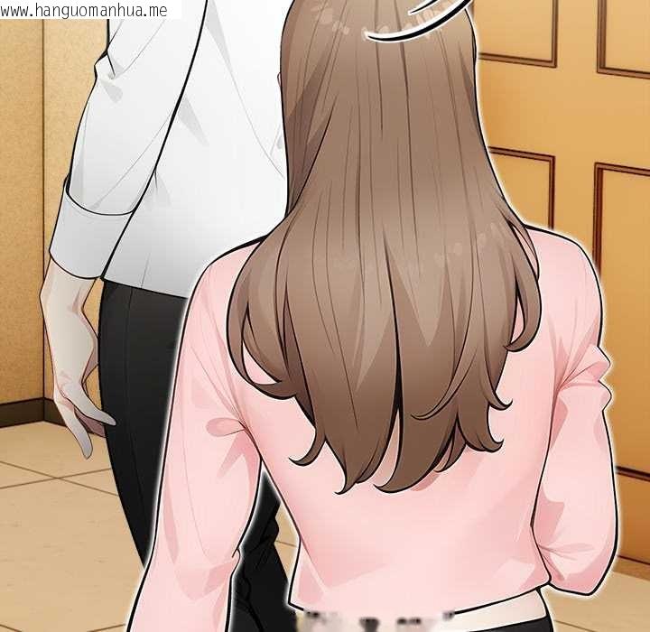 韩国漫画偿不尽的债韩漫_偿不尽的债-第2话在线免费阅读-韩国漫画-第21张图片