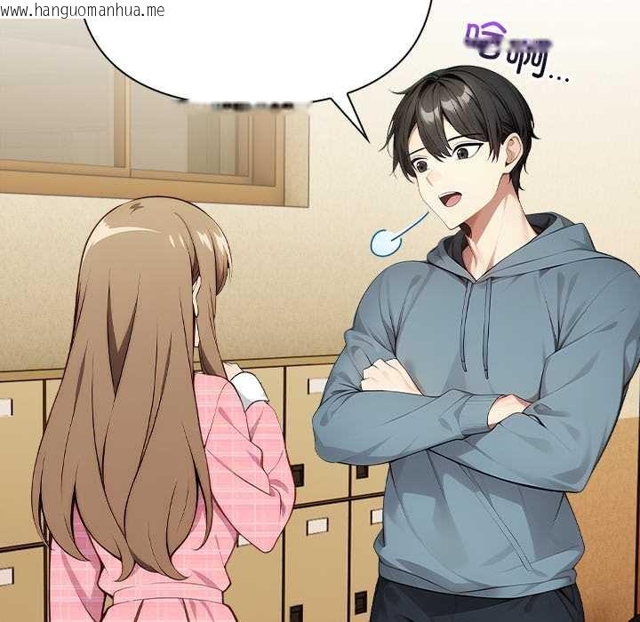 韩国漫画偿不尽的债韩漫_偿不尽的债-第2话在线免费阅读-韩国漫画-第109张图片