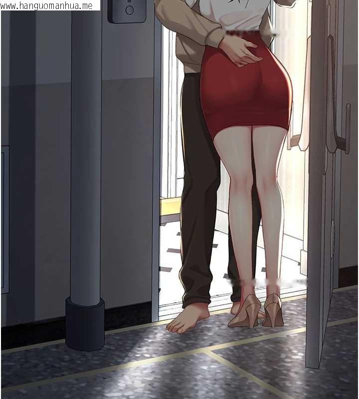 韩国漫画复仇母女丼韩漫_复仇母女丼-第126话-雨夜中互相取暖在线免费阅读-韩国漫画-第171张图片