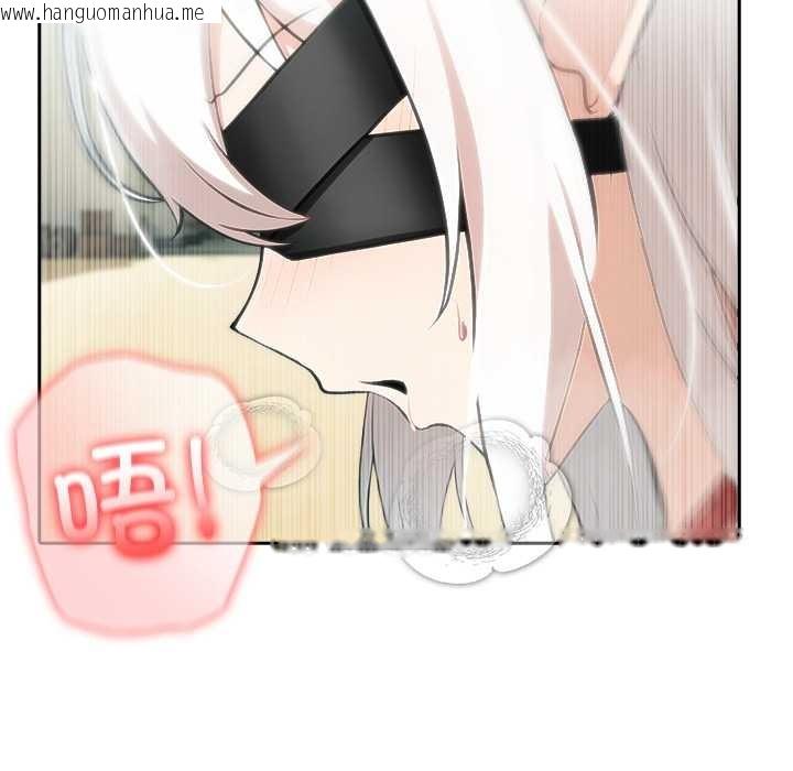 韩国漫画异世界骑士团长韩漫_异世界骑士团长-第42话在线免费阅读-韩国漫画-第114张图片