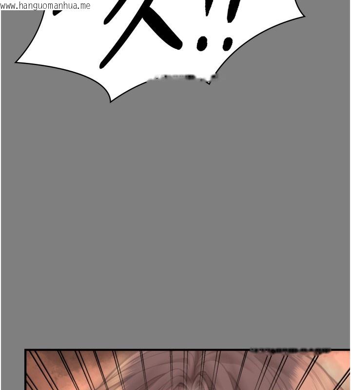 韩国漫画守护妳韩漫_守护妳-第6话-一夕直达堕落深渊在线免费阅读-韩国漫画-第119张图片