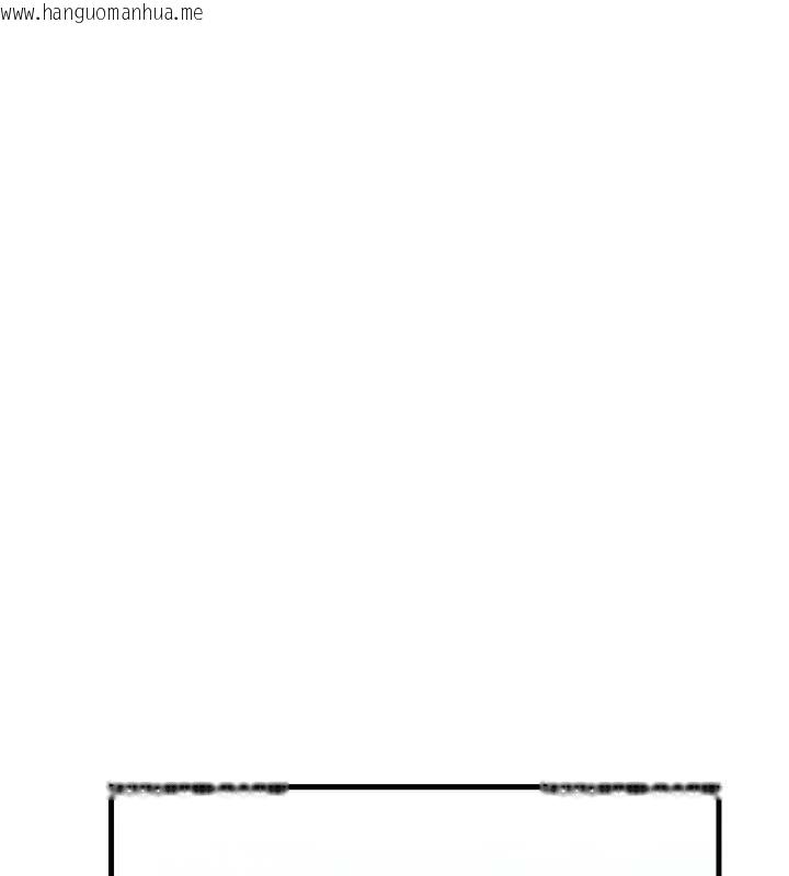 韩国漫画岳母为何那样韩漫_岳母为何那样-第77话-在女儿面前与女婿苟且在线免费阅读-韩国漫画-第94张图片