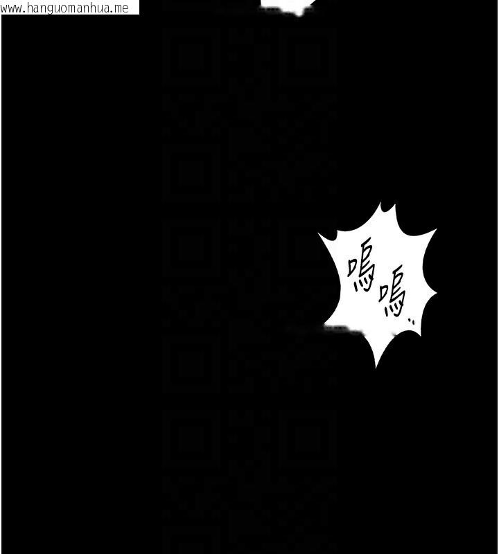 韩国漫画守护妳韩漫_守护妳-第3话-闯入亲妈外遇现场在线免费阅读-韩国漫画-第50张图片