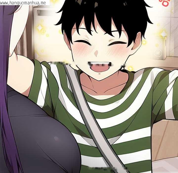 韩国漫画偿不尽的债韩漫_偿不尽的债-第1话在线免费阅读-韩国漫画-第88张图片