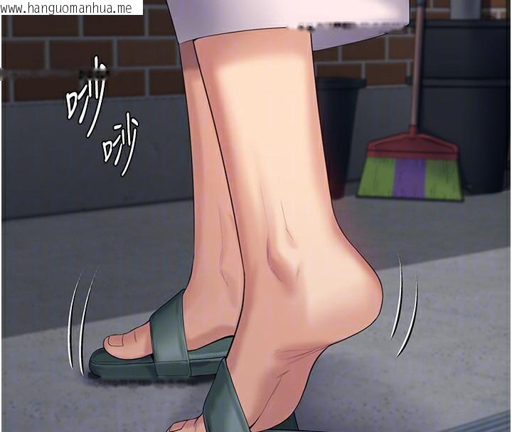 韩国漫画守护妳韩漫_守护妳-第3话-闯入亲妈外遇现场在线免费阅读-韩国漫画-第65张图片