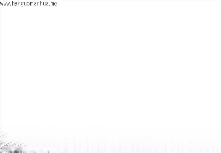 韩国漫画偿不尽的债韩漫_偿不尽的债-第3话在线免费阅读-韩国漫画-第1张图片