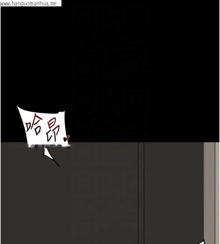 韩国漫画玩转学姐韩漫_玩转学姐-第85话-一起去看色情电影吧!在线免费阅读-韩国漫画-第62张图片