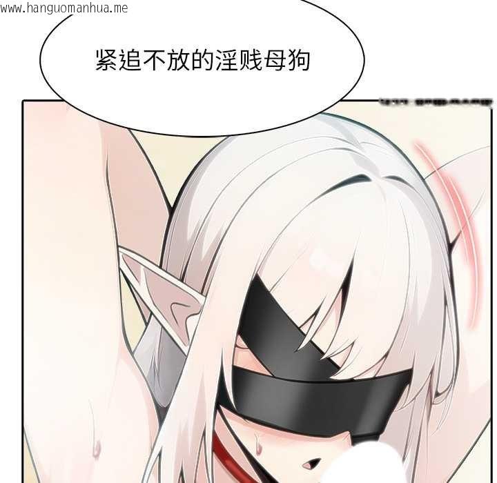 韩国漫画异世界骑士团长韩漫_异世界骑士团长-第42话在线免费阅读-韩国漫画-第68张图片