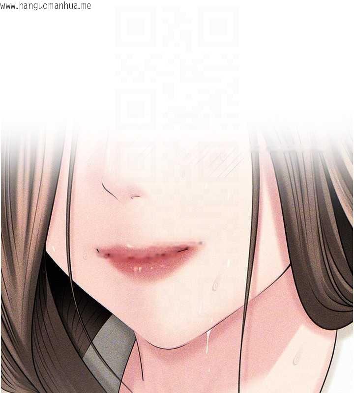 韩国漫画岳母为何那样韩漫_岳母为何那样-第77话-在女儿面前与女婿苟且在线免费阅读-韩国漫画-第131张图片