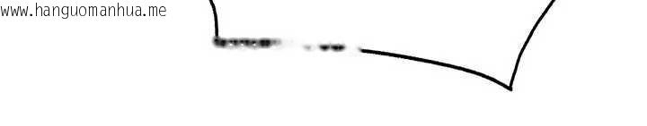 韩国漫画岳母为何那样韩漫_岳母为何那样-第77话-在女儿面前与女婿苟且在线免费阅读-韩国漫画-第21张图片