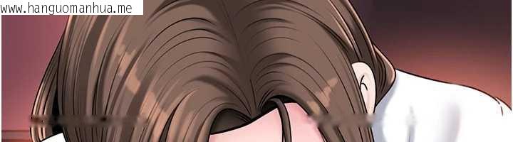 韩国漫画岳母为何那样韩漫_岳母为何那样-第77话-在女儿面前与女婿苟且在线免费阅读-韩国漫画-第6张图片