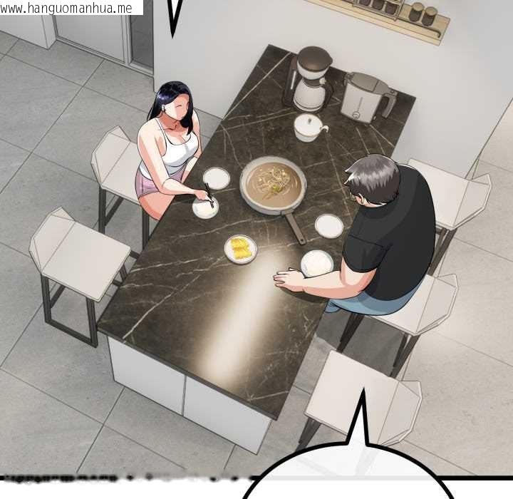 韩国漫画与初恋的意外同居韩漫_与初恋的意外同居-第40话在线免费阅读-韩国漫画-第131张图片