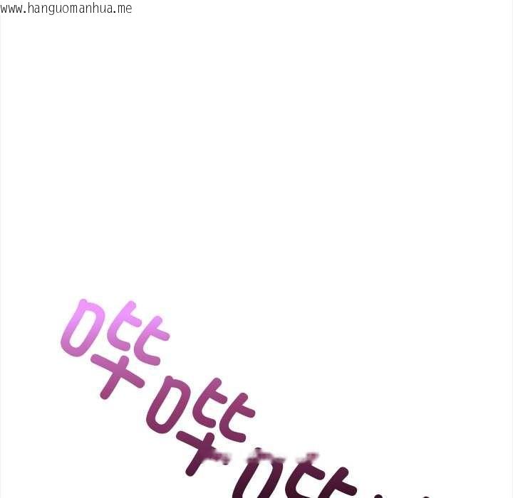 韩国漫画偿不尽的债韩漫_偿不尽的债-第2话在线免费阅读-韩国漫画-第215张图片