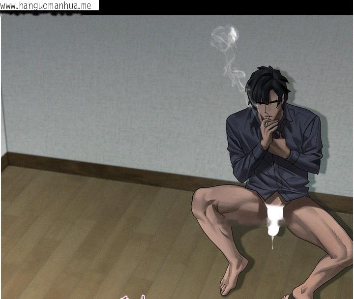 韩国漫画堕落物语2韩漫_堕落物语2-第33话-跨越道德的界线在线免费阅读-韩国漫画-第118张图片