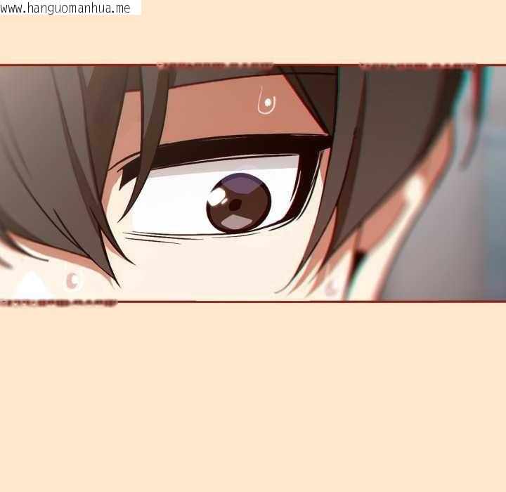 韩国漫画调教开关：第二季韩漫_调教开关：第二季-第11话在线免费阅读-韩国漫画-第129张图片