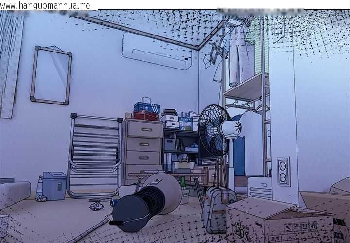 韩国漫画偿不尽的债韩漫_偿不尽的债-第1话在线免费阅读-韩国漫画-第3张图片