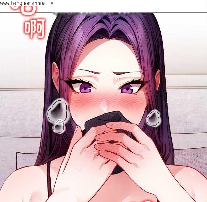 韩国漫画偿不尽的债韩漫_偿不尽的债-第3话在线免费阅读-韩国漫画-第215张图片