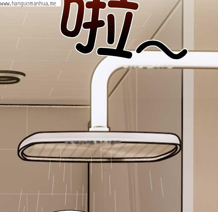 韩国漫画偿不尽的债韩漫_偿不尽的债-第3话在线免费阅读-韩国漫画-第13张图片