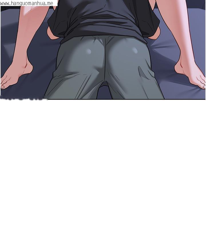 韩国漫画熟女交换计划韩漫_熟女交换计划-第44话-自己对儿子张开小穴在线免费阅读-韩国漫画-第161张图片