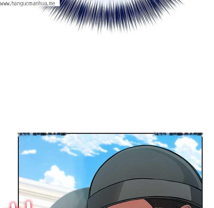 韩国漫画异世界骑士团长韩漫_异世界骑士团长-第42话在线免费阅读-韩国漫画-第97张图片