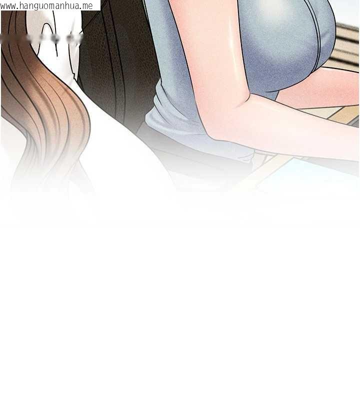 韩国漫画岳母为何那样韩漫_岳母为何那样-第77话-在女儿面前与女婿苟且在线免费阅读-韩国漫画-第127张图片