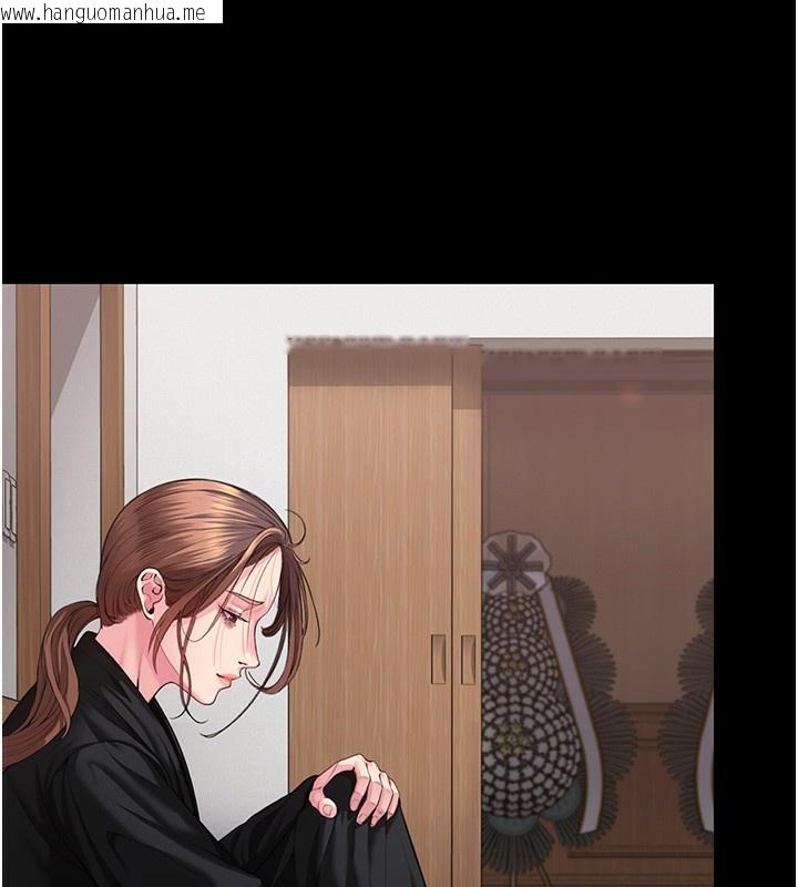 韩国漫画守护妳韩漫_守护妳-第4话-母亲不为人知的秘密在线免费阅读-韩国漫画-第145张图片