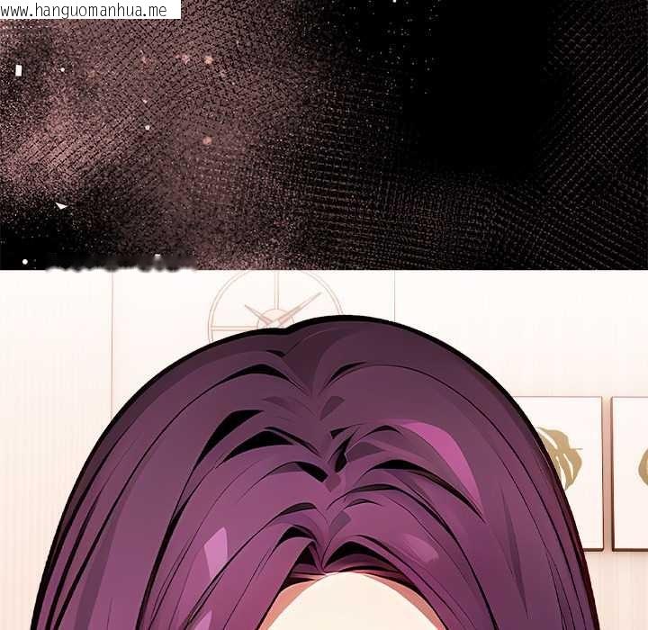 韩国漫画偿不尽的债韩漫_偿不尽的债-第1话在线免费阅读-韩国漫画-第150张图片