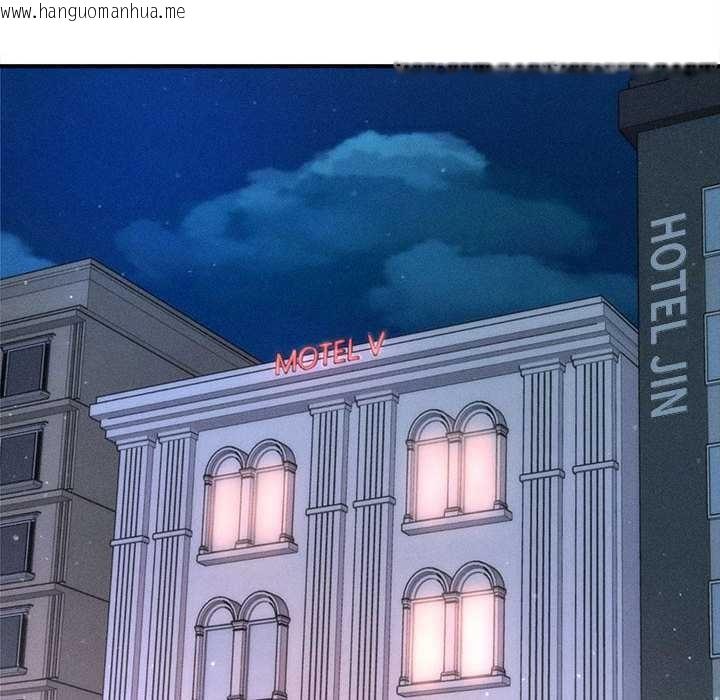 韩国漫画会长家的小儿子韩漫_会长家的小儿子-第39话在线免费阅读-韩国漫画-第109张图片