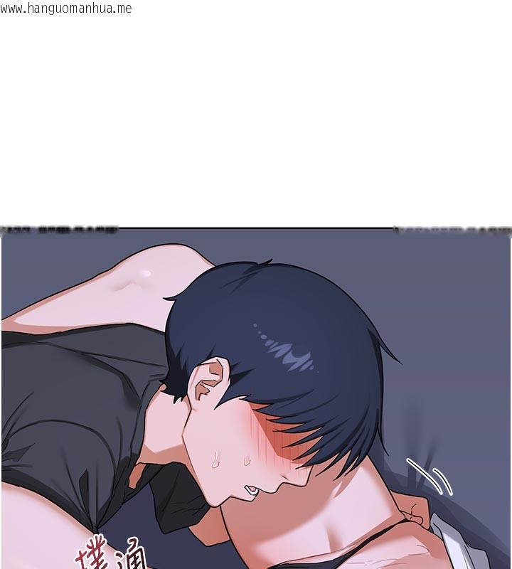 韩国漫画熟女交换计划韩漫_熟女交换计划-第44话-自己对儿子张开小穴在线免费阅读-韩国漫画-第162张图片