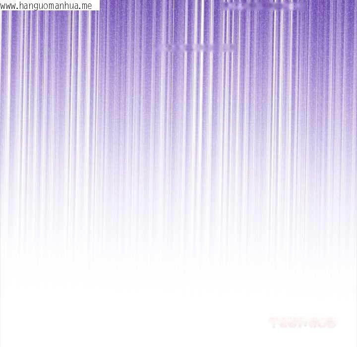 韩国漫画偿不尽的债韩漫_偿不尽的债-第2话在线免费阅读-韩国漫画-第232张图片