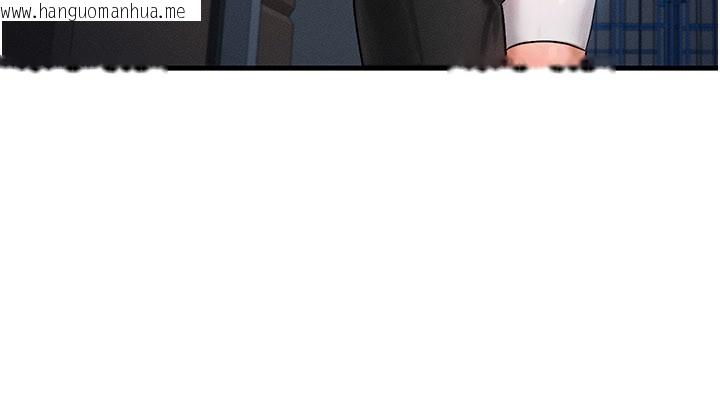 韩国漫画等价交换人生韩漫_等价交换人生-第36话-要不要…留下来过夜?在线免费阅读-韩国漫画-第16张图片