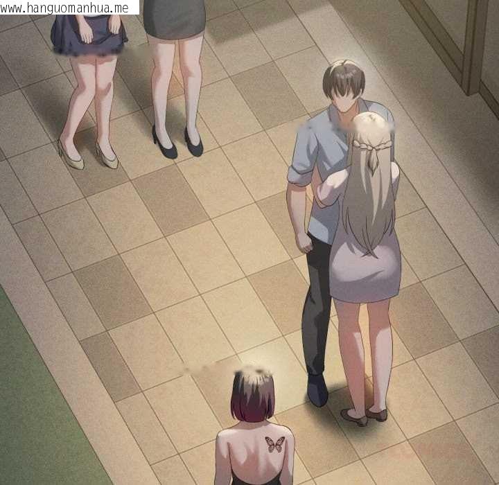 韩国漫画我靠升级逆袭成为大师韩漫_我靠升级逆袭成为大师-第69话在线免费阅读-韩国漫画-第21张图片