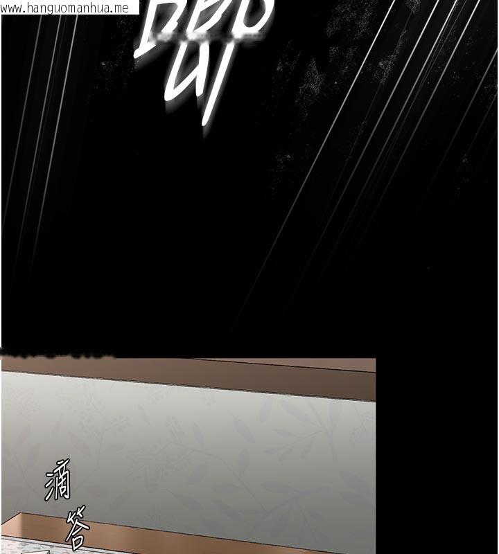 韩国漫画守护妳韩漫_守护妳-第3话-闯入亲妈外遇现场在线免费阅读-韩国漫画-第197张图片