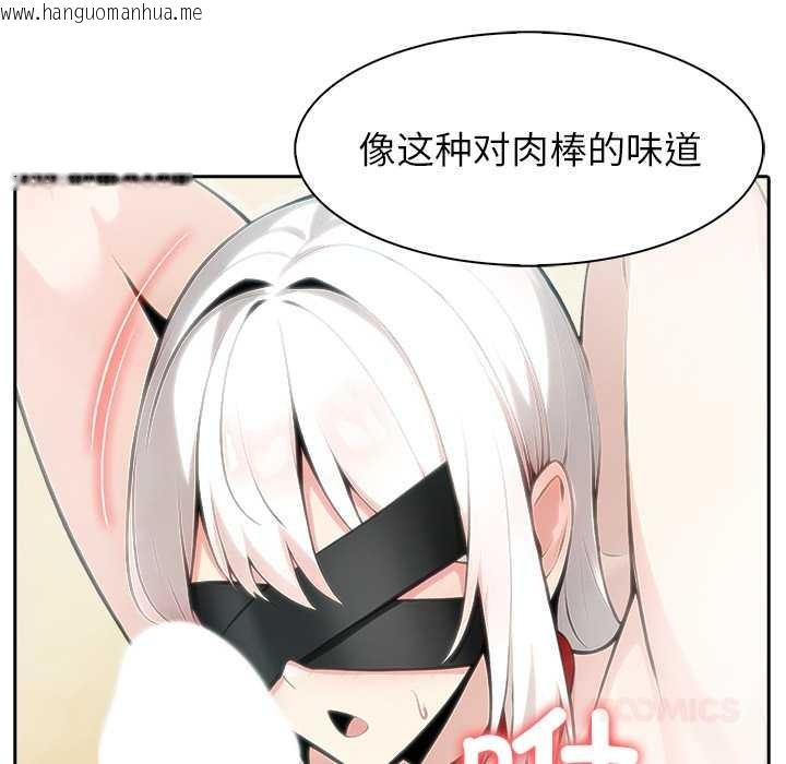 韩国漫画异世界骑士团长韩漫_异世界骑士团长-第42话在线免费阅读-韩国漫画-第66张图片