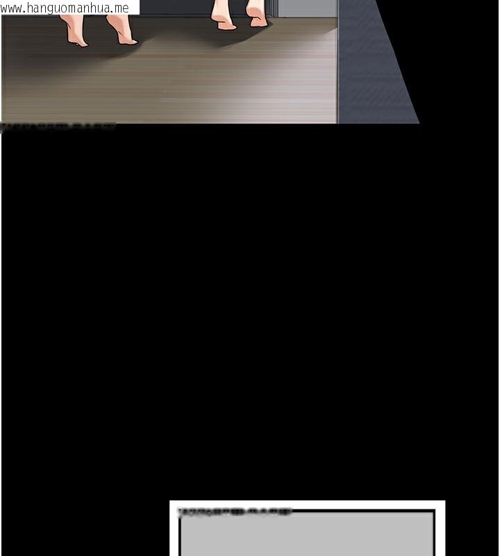 韩国漫画熟女交换计划韩漫_熟女交换计划-第44话-自己对儿子张开小穴在线免费阅读-韩国漫画-第80张图片