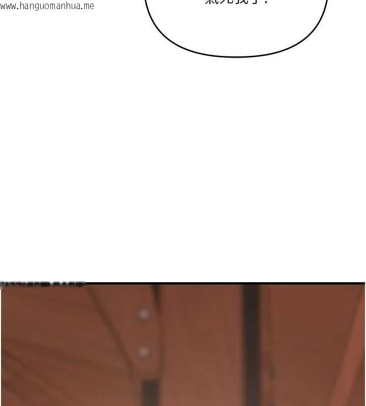 韩国漫画玩转学姐韩漫_玩转学姐-第85话-一起去看色情电影吧!在线免费阅读-韩国漫画-第43张图片