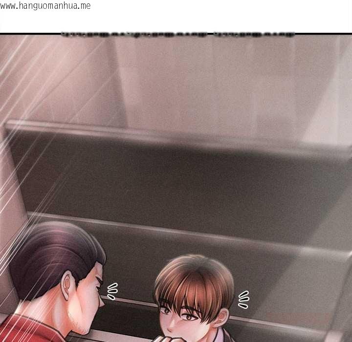 韩国漫画会长家的小儿子韩漫_会长家的小儿子-第39话在线免费阅读-韩国漫画-第57张图片