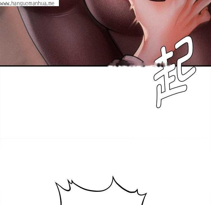 韩国漫画会长家的小儿子韩漫_会长家的小儿子-第39话在线免费阅读-韩国漫画-第32张图片