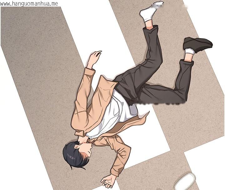 韩国漫画熟女交换计划韩漫_熟女交换计划-第44话-自己对儿子张开小穴在线免费阅读-韩国漫画-第103张图片