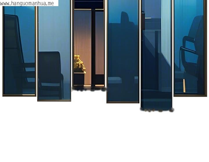 韩国漫画特色新视界韩漫_特色新视界-第13话-初尝人体盛在线免费阅读-韩国漫画-第52张图片