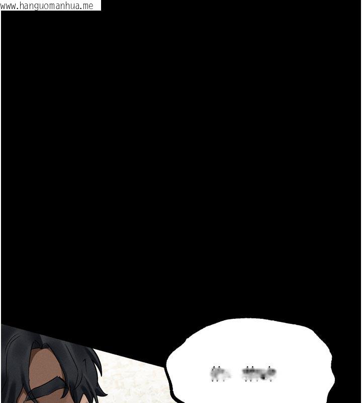 韩国漫画堕落物语2韩漫_堕落物语2-第33话-跨越道德的界线在线免费阅读-韩国漫画-第9张图片