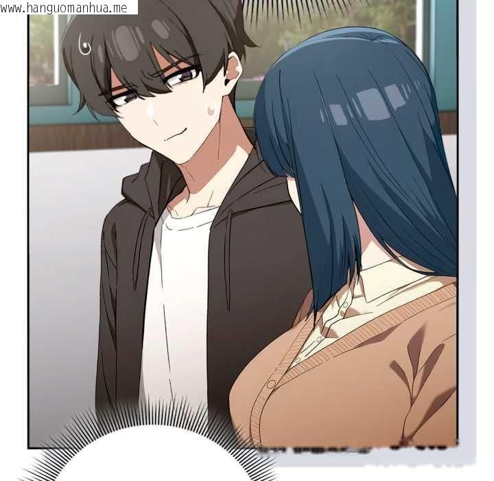 韩国漫画调教开关：第二季韩漫_调教开关：第二季-第11话在线免费阅读-韩国漫画-第17张图片